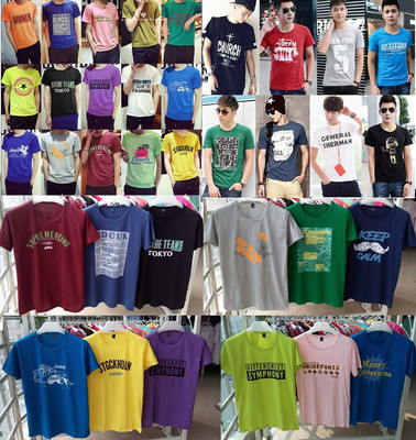 福建寧德廠家清倉5至10元T恤批發(fā)男女式童裝批發(fā)便宜夏裝純棉短袖體恤小衫批發(fā)5元T恤批發(fā)十元以內(nèi)服裝批發(fā)貨到付款