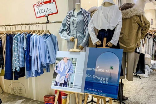 廣州服裝批發(fā)市場又清倉,100元拿下3件,最遲9號結束,撿寶要快點