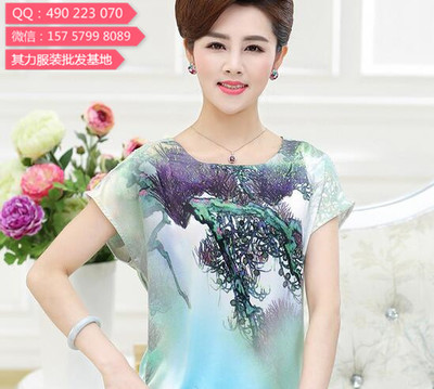 十元服裝批發(fā) 其力服裝公司 吼貨怎么賣(mài)日進(jìn)千元?(圖)