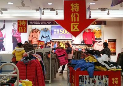 今冬紡織市場遇冷:服裝批發(fā)商仨月關停兩店!貿(mào)易商不敢囤面料&hellip;