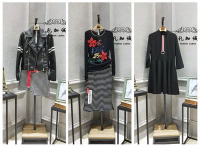 主營產(chǎn)品:品牌折扣女裝批發(fā)、品牌女裝折扣、品牌服裝折扣、品牌折扣