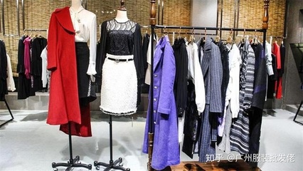服裝批發市場:開服裝店經歷、拿貨經驗分享、怎么處理尾貨